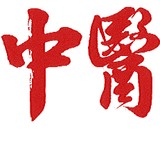 MTC_Traitements traditionnels